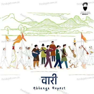 Devachiye Dwari - Abhanga Repost album cover 