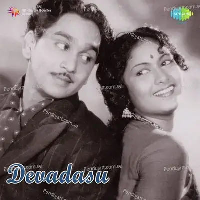 Oh Devadas - K. Rani album cover 