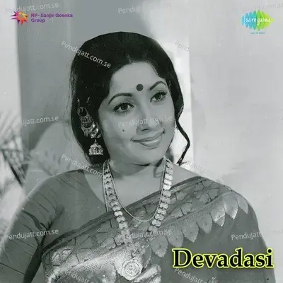 Krishna Yenabaarade - Vani Jayaram album cover 