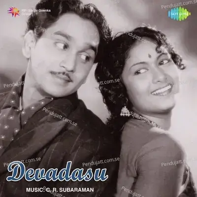 Speech - Akkineni Nageswara Rao album cover 