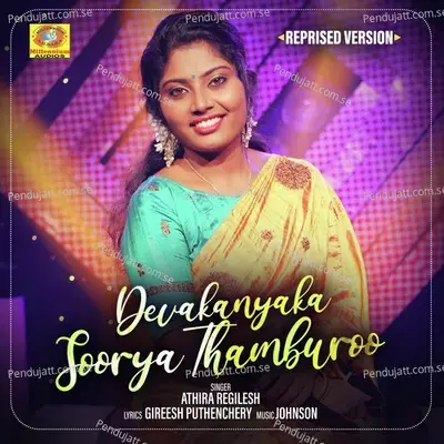 Devakanyaka Soory Thamburoo - Athira Regilesh album cover 