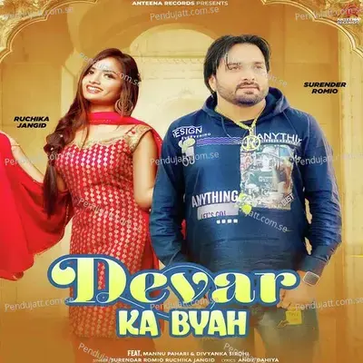 Devar Ka Byah - Surendar Romio album cover 