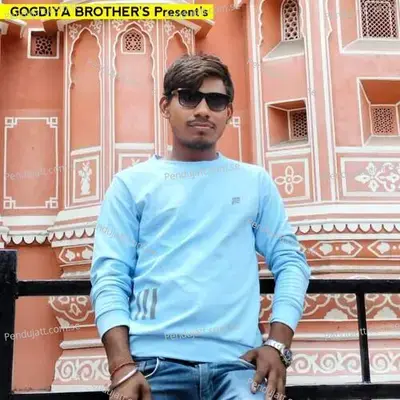  - Lokesh Gogdiya 