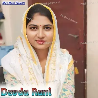 Devda Rani - Mangu Khan album cover 