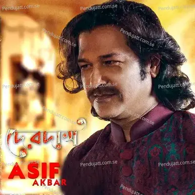 Devdas - Asif Akbar album cover 