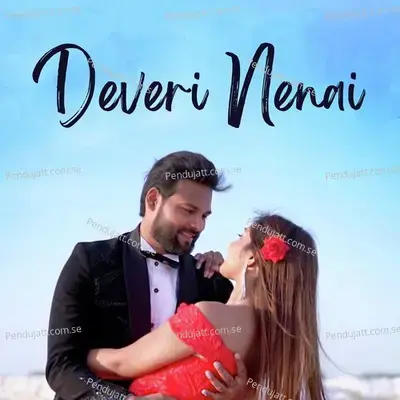 Deveri Nenai - Benson Bonifus album cover 