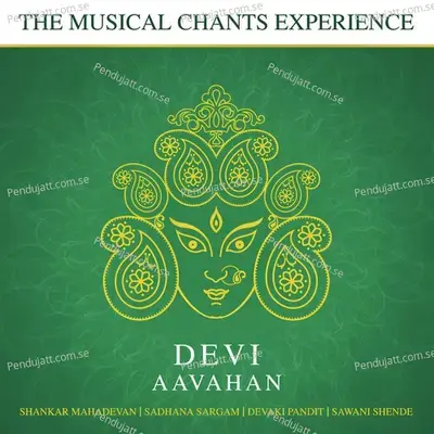 Devi Aavahan - Various Artists cover album