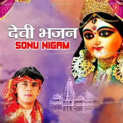 Tere Paawan Maa Navratron Mein - Sonu Nigam album cover 