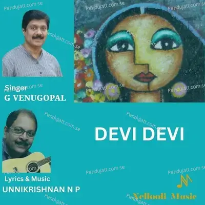 Devi Devi - G. Venugopal album cover 