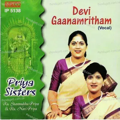 Devi Gaanamritham - Priya Sisters cover album