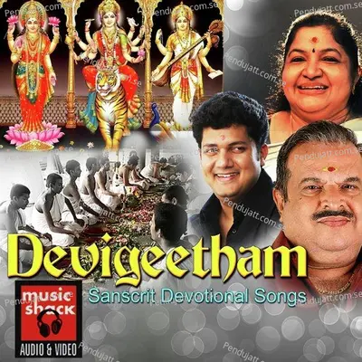 Devi Geetham - Ravi Shankar cover album