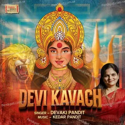 Devi Kavach - Devaki Pandit album cover 