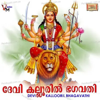 Navarathri Sandhyagal - Vena album cover 