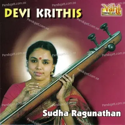 Devi Krithis - Sudha Ragunathan -  cover album