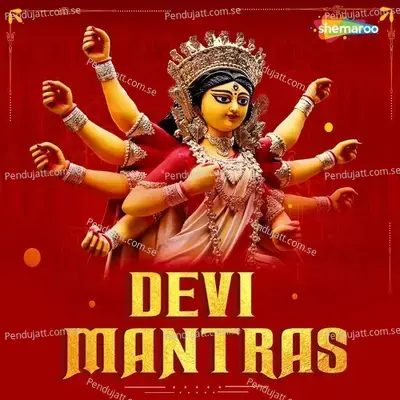 Chamunda Devi Mantra mp3 song