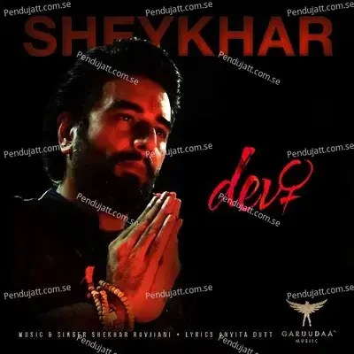 Devi - Shekhar Ravjiani album cover 