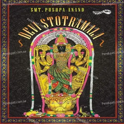 Lalitha Sahasranamam - Pushpa Anand album cover 