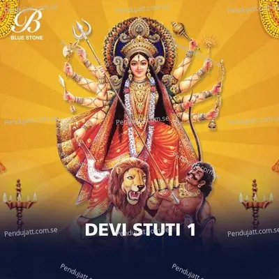 Devi Stuti 1 - Kalpana cover album