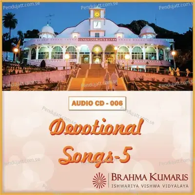 Devotional-05 - Brahma Kumaris cover album