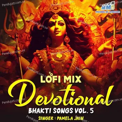 Devotional Bhakti Songs Vol 5 - Pamela Jain cover album