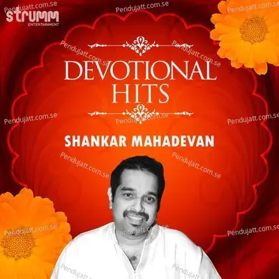 Devotional Hits - Shankar Mahadevan - Shankar Mahadevan cover album