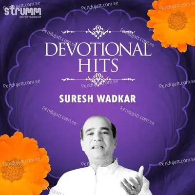 Devotional Hits - Suresh Wadkar - Suresh Wadkar cover album