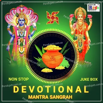 Devotional Mantra Sangrah - Shalini Srivastava album cover 