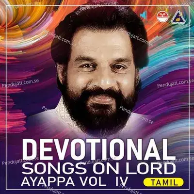 Villeduthu - K.J. Yesudas album cover 