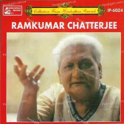 Bibek Bihin - Ramkumar Chatterjee album cover 