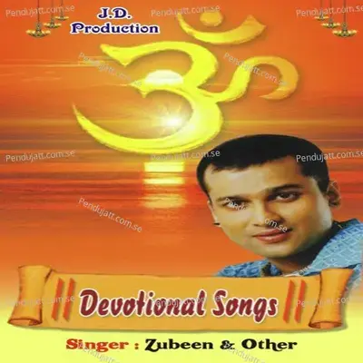 Hanuman Chalisa - Rahul Saxena album cover 