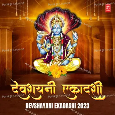 Devshayani Ekadashi 2023 - Lakhbir Singh Lakkha cover album