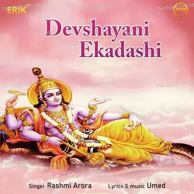 Devshayani Ekadashi - Rashmi Arora album cover 