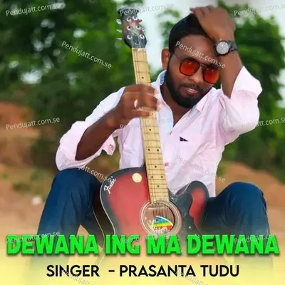 Soniye Hiriye Santali Song - Prasanta Tudu album cover 
