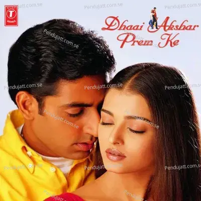 Dhaai Akshar Prem Ke - Jatin-Lalit cover album