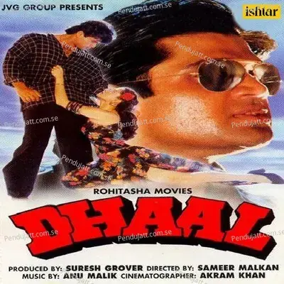 Dil Maaka Dina - Anu Malik album cover 