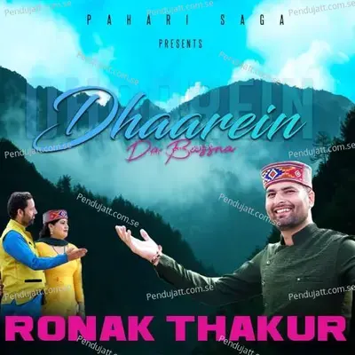 Dhaarein Da Bassna - Ronak Thakur album cover 