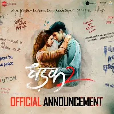 Dhadak 2 - Theme - Shreyas Puranik album cover 