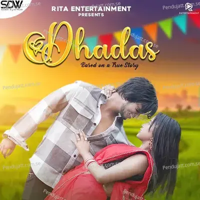 Dhadas - Bhim Chandra Mandi album cover 