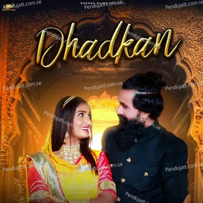 Dhadkan - Kunwar Np Rajput album cover 