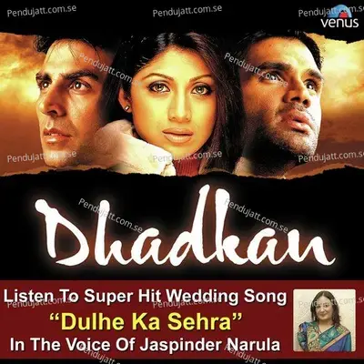 Dulhe Ka Sehra - Jaspinder Narula album cover 
