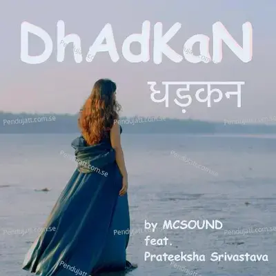 Dhadkan - MCSOUND album cover 