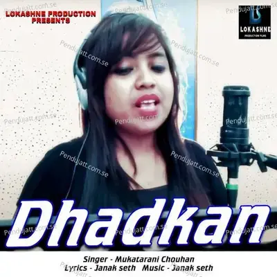 Dhadkan - Mukatarani Chouhan album cover 