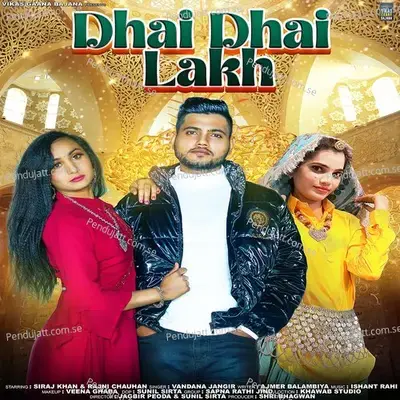 Dhai Dhai Lakh - Vandana Jangir album cover 