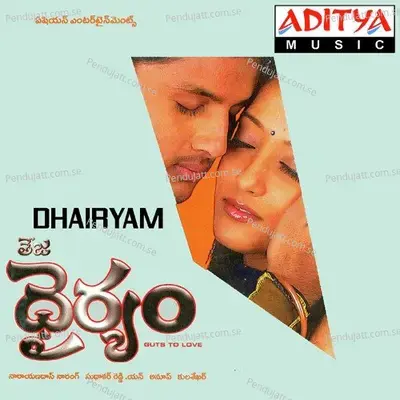 Dhairyam - Anoop Rubens cover album