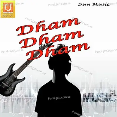 Dham Dham Dham - Subash album cover 