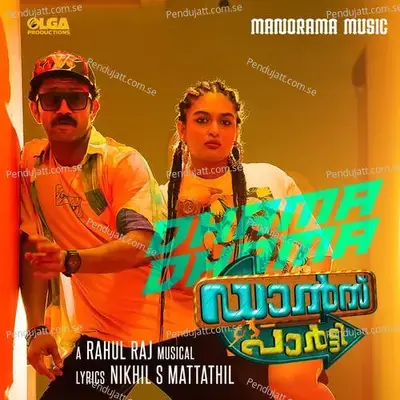 Dhama Dhama - Rahul Raj album cover 