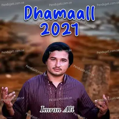 Dhamaall 2021 - Imran Ali album cover 