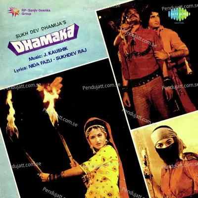 O Lal Pari Band Kali Kahan Chali - Mahendra Kapoor album cover 