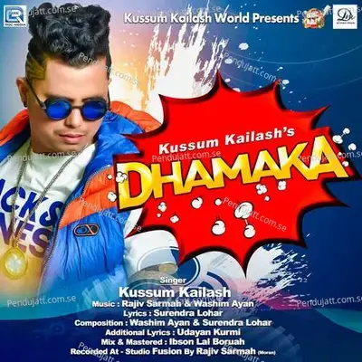 Dhamaka - Kussum Kailash album cover 