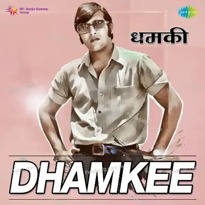 Dhamkee - Ganesh cover album